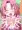 かりんちゃんおぱんつ
