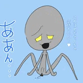 playrobot に乗る