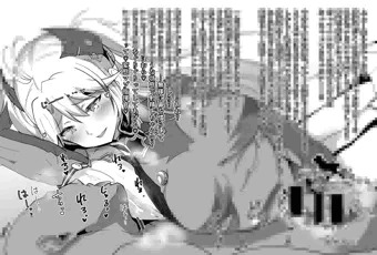 プリンツ手コキ