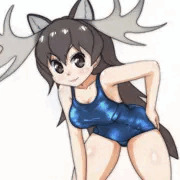 私はヘラジカだ！いざスク水だ！