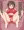 さくらちゃん