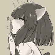 きりたん