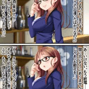 あなたは一人酒の女性と、楽しくお酒を飲んだようです