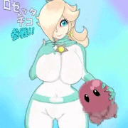 マラオカート８