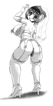 花嫁さま