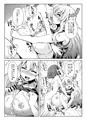 コミ１新刊 ルコアさん本