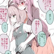 体調が悪そうな妖夢を心配してホテルで休憩させようとするうどんげ+他
