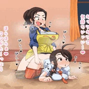 入学祝い