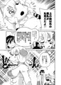 あうとなふぉくしーず