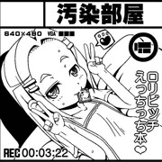 コミティア用サクカ