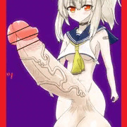 ふたなり綾波(アズールレーン) 大量射精・ちょっとHEIZEN