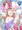 ハナコママン（ポケモン）