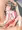 小学生莉愛ちゃんハイエース