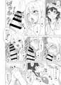 C94新刊