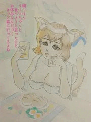 茶猫のチャコちゃん　お仕事頑張りプレイ