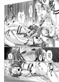 バカ○ス本2種、配信