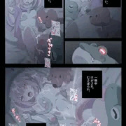 ぬいぐるみ×女の子