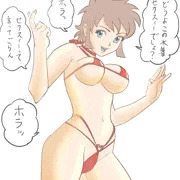 二コマ目でポロリする女