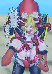 ロールちゃん　オクトパルド　エネルギードレイン