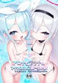 【C102新刊】アロナとプラナのマイクロビキニあーかいぶ(表紙+サンプル)委託予約開始してます