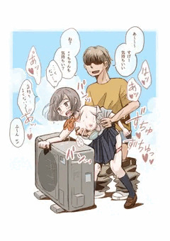 屋上の室外機