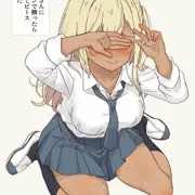 ギャル崎さんにジャンケンで勝ったら顔を隠してピースしてくれた