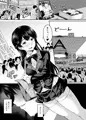 【C94新刊】【悲報】清楚失格【月○美兎本サンプル】