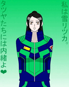 雪リツカ立ち絵まとめ