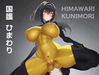 パイロットアフター