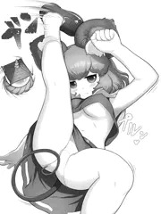 蹴り上げナズ