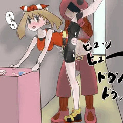 ハルカ