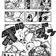 漫画「水泳部男女が裸でプールに入る話」１８ページ