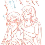 姉と男の娘弟