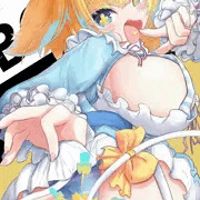 ぱいにゃぁん💛