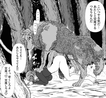 あけましておめでとうございます