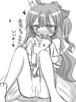 ユニコーンッッ・･･･！