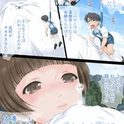 六年おとな組 Tenth Month 02