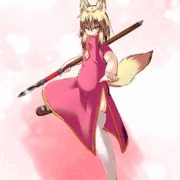 あ