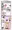 ニジエたんと学ぼう（社会編）Vol.2