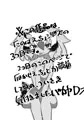はかせえっち３
