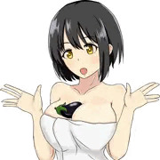 [ポロリ]茄子さん