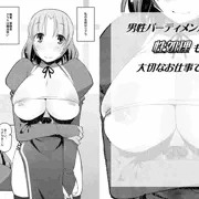 お知らせ＆サンプル