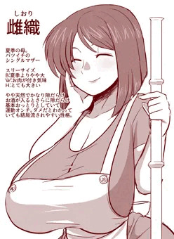 らくがき┌(┌՞ਊ՞)┐大放出