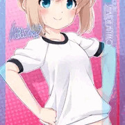 リクエスト「島田美弥子(スロウスタート)」240421