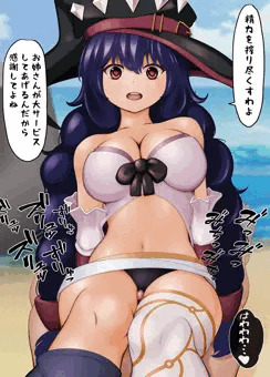 太ももで魔力を締め上げる漆黒聖典第１１席次ちゃん