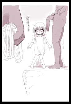 ６年モノおもちゃ