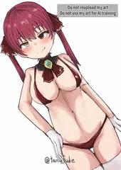 船長