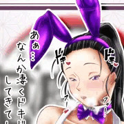 遊郭に潜入したら寝取られたくノ一人妻①（鬼滅の刃）