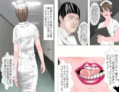 蓮の花の秘密発売中