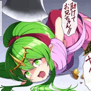 捕まったチキちゃん